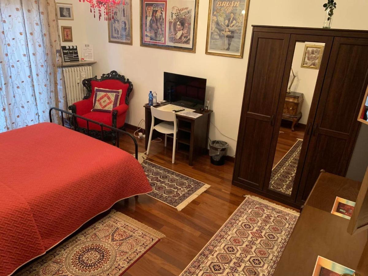 B&Bmagichouse Новара Экстерьер фото